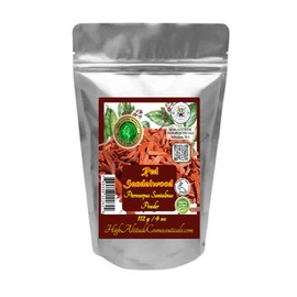 4oz Red Sandalwood (Pterocarpus Santalinus) Powder for Skin Hair Care, Spiritual Meditation, Incense Burning, Infusion, Therapeutic, Cosmetic