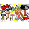 100t Air Hammer 3 Types Hand Held Toy, 1 Single