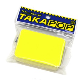 sasagawa keiko-ka-do CC