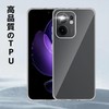 For OPPO Reno13 A ケース クリア 保護ケース オッポ レノ 13A