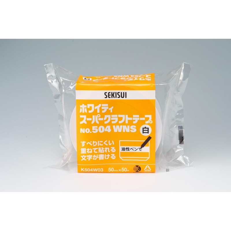 Seksui White Super Craft Tape No. 504WNS 50X50m