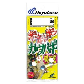 Hayabusa (hayabusa) gingiragin Leather Japanese 3 Piece Knook 3 