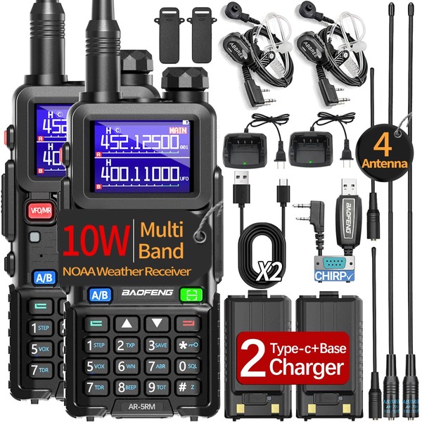 Ham Radio Baofeng Radio Long Range 5RM 10W Handheld GMRS