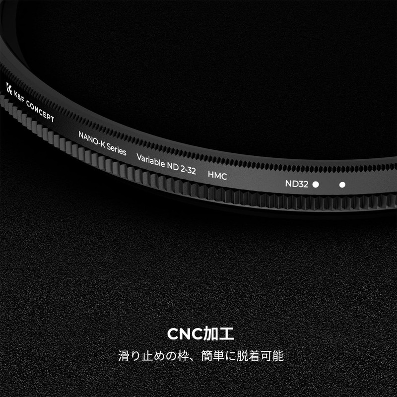 K&F Concept 77mm Variable ND Filter, ND2-ND32, 5-Level Dimming, X-ray