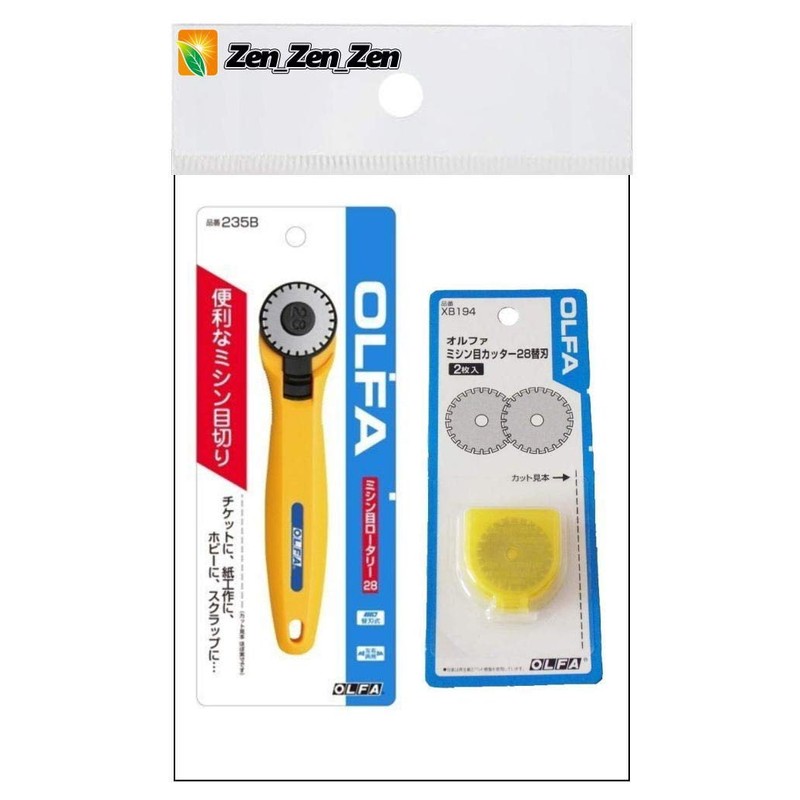OLFA Perforation Cutter 28 235B / Replacement Blade(28mm) 2 Blades