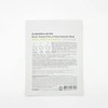 Ingredient Editor Green Tomato Pore Lifting Ampoule Mask Pack 1 x 3SET (SH / 성분에디터 그린토마토 포어 리프팅 앰플 마스크팩 1매 x3SET(SH