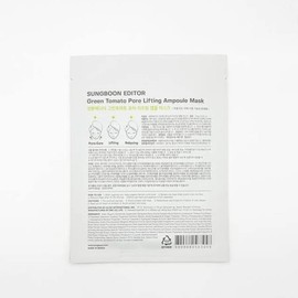 Ingredient Editor Green Tomato Pore Lifting Ampoule Mask Pack 1 x 3SET (SH / 성분에디터 그린토마토 포어 리프팅 앰플 마스크팩 1매 x3SET(SH