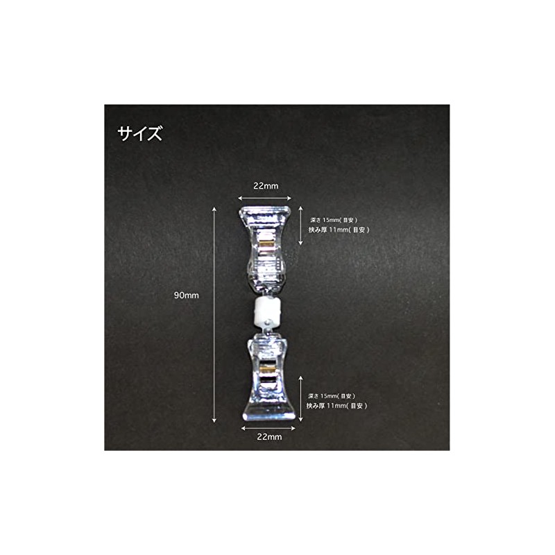 MT Clip Mini & Mini 6 Pieces (POP-BPPZ6) MT Clip