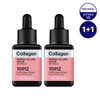 Mediheal 1+1 Collagen Elasticity Volume Serum / 메디힐 1+ 1