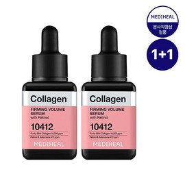 Mediheal 1+1 Collagen Elasticity Volume Serum / 메디힐 1+ 1 콜라겐 탄력 볼륨 세럼