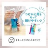 Biore UV Aquarich Water Essence SPF 50+ PA++++ Main Body