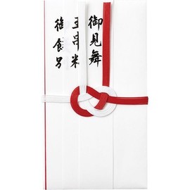 Maruay Ki-CH14 Cotton Gift Seal Red and White 7 Pieces Untied x 10 Set