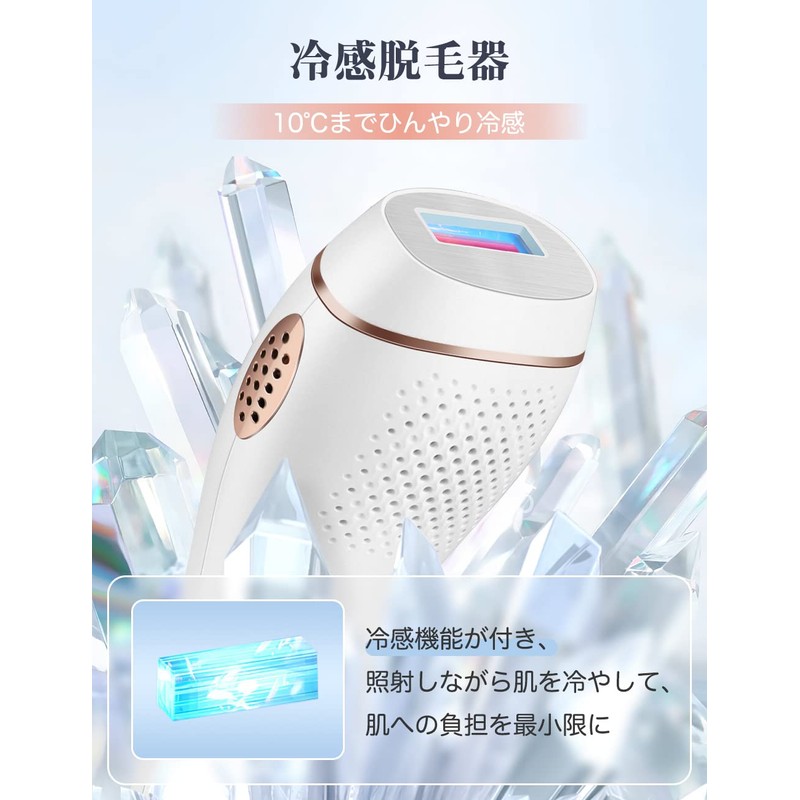 Cydtion 2023 Salon Grade Light Epilator, 990,000 Rounds Hair Removal,
