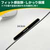 DAYS Application, Car Door Guard, Door Scratch Prevention, Scratch Prevention,