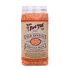 Bob's Red Mill Red Lentil Beans, 27 Oz (4 Pack)