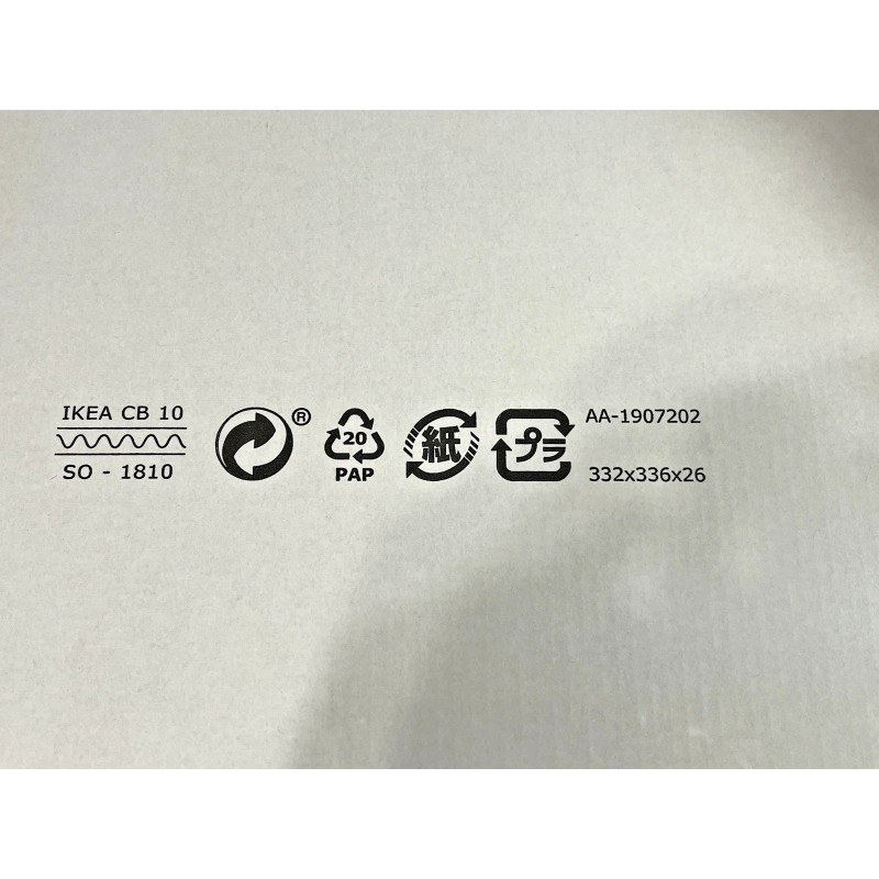 IKEA KALLAX Insert 203.460.72 RARE Made in Italy Plastic Divided