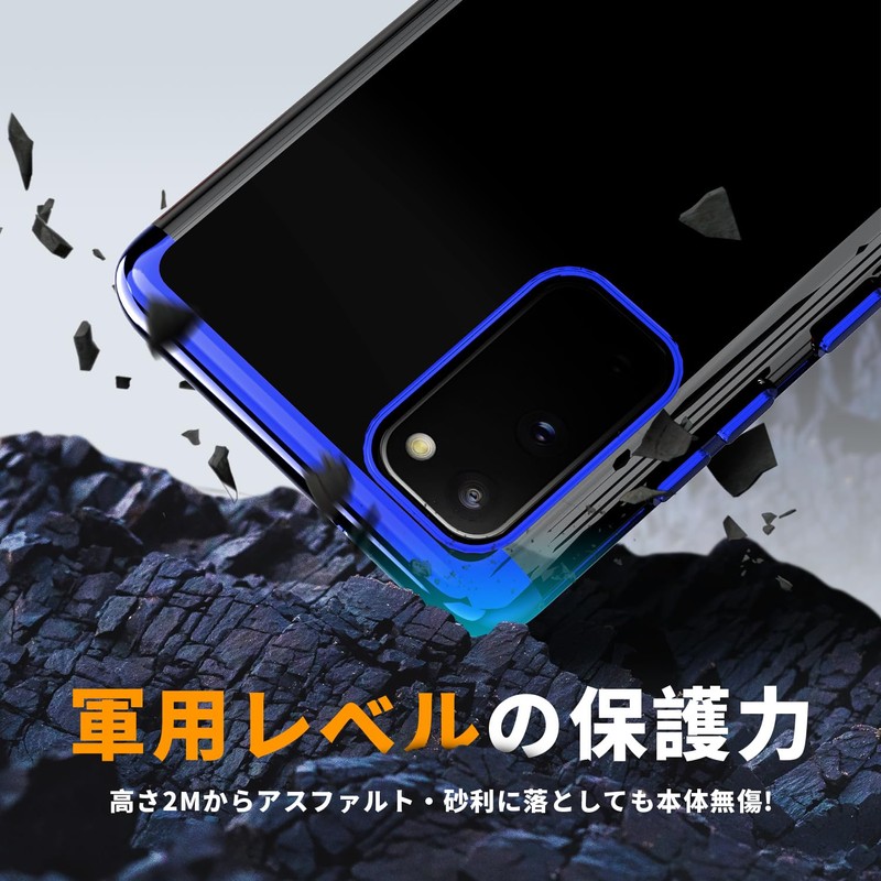 Arrows We2 Plus Case, Clear, Shockproof, Arrows We2 Plus/F-51E Cover,