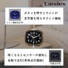 LANDEX YT5315 Table Clock, Alarm Clock, Constantly Lit, LED, Electronic