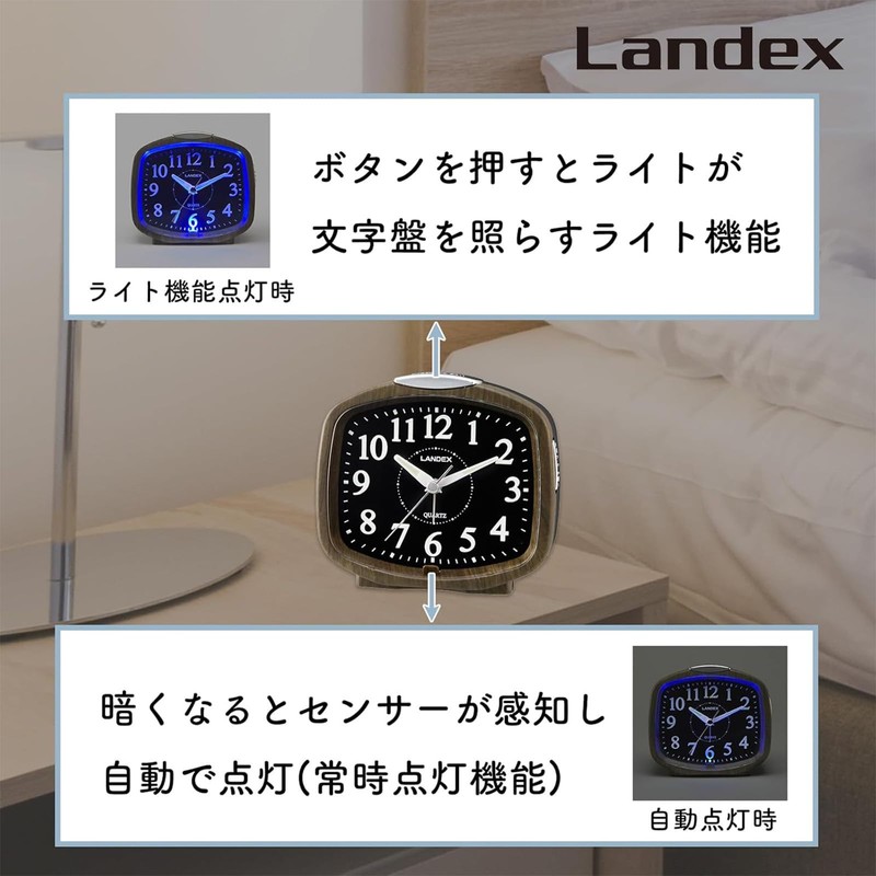 LANDEX YT5315 Table Clock, Alarm Clock, Constantly Lit, LED, Electronic