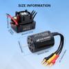 Surpass Hobby RC Brushless Motor ESC Combo Waterproof 2430 6300KV