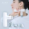 エイミー コンパクトビューティーガン（COMPACT BEAUTY GUN）AiMY AIM-FN071 ハンディーガン 筋膜リリースガン 軽量 コンパクト