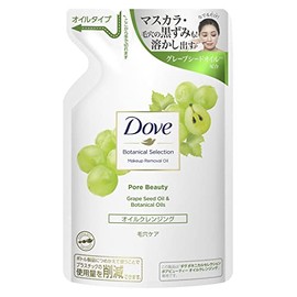Dove Botanical Selection Pore Beauty Oil Cleansing Refill, 5.1 fl oz (155 ml)