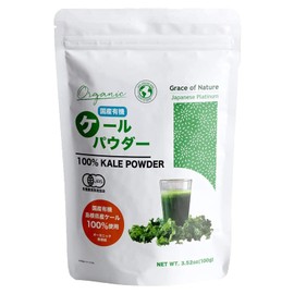 Grace of Nature Organic Kale Powder, Made in Japan, Shimane Prefecture, Organic JAS Certified, 3.5 oz (100 g)