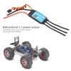 No Braking Bidirectional 1:1 Power Output Rc Ship Esc Two‑Way