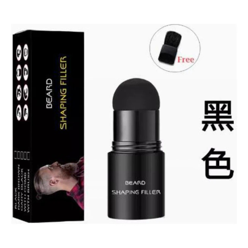 Lapiz De Teñir Cabello Y Barba Pluma Potenciador De Hombre