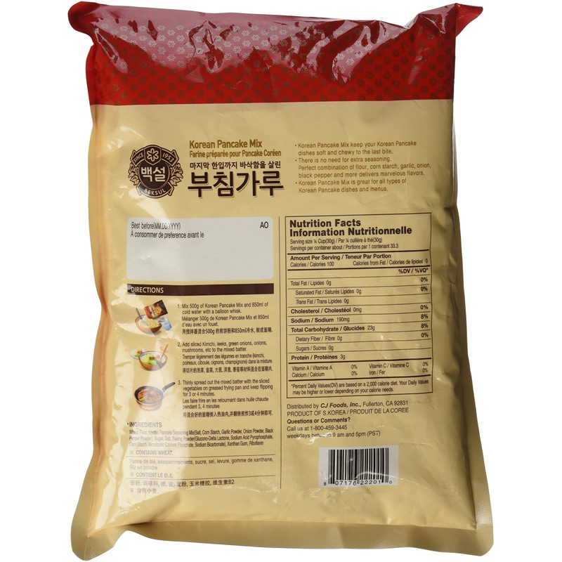Pancake Mix, Korean Style (2.2 Lb) By Beksul (1)
