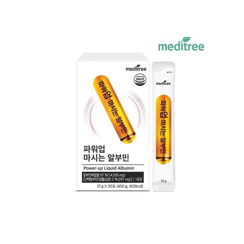메디트리 파워업 마시는 난백 먹는 알부민 1박스 (30포) Meditree Power