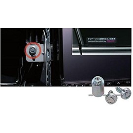 SUBARU LEGACY Subaru regasixi [BR9 BM9 BRF] nabige-syonrokkuboruto [h0077ya000]