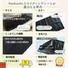 Samkanday Sliding Sheet, Slide Sheet, Moving, Transfer Sheet, Nursing Care