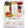 Liblan Coat Beauty Supplement, 60 Capsules, Approx. 1 Month (Beauty,