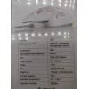 TMKB Falcon M1SE Ultralight Honeycomb Gaming Mouse, High-Precision 12800DPI Opti