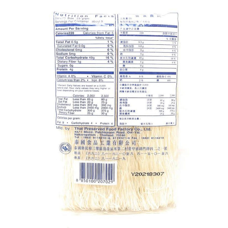 Wai Wai Oriental Style Rice Noodles 500g, 3 Pack