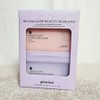 Gloist Dream Glow Beauty Mask Pack / 글로이스트 드림 글로우 뷰티 마스크팩