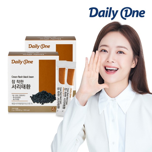[On Sale] Daily One Very Good Frosting 2g / [온세일]데일리원