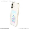 Gourmandies Sanrio Characters Suma-chill Premium Hangyodon SANG-498HG