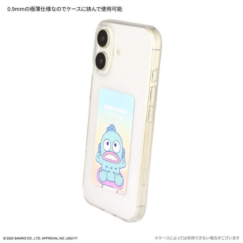 Gourmandies Sanrio Characters Suma-chill Premium Hangyodon SANG-498HG