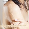 Coconut Body Scrub With Dead Sea Salt - Skin Smoothing