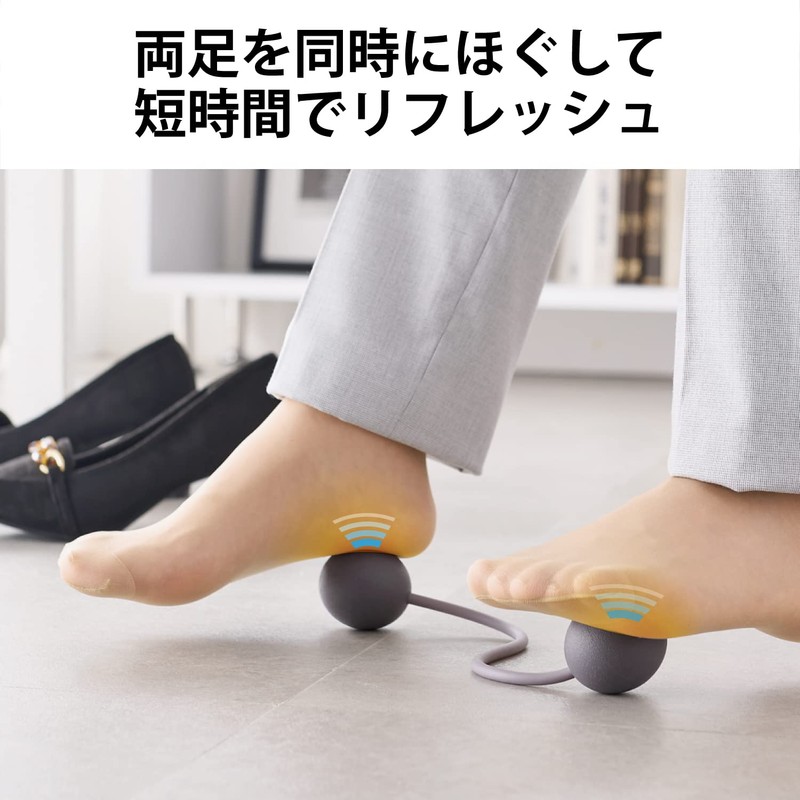 Elecom HCK-FBHGY EClear Stretch Ball for Soles, Office Stretch, Hard,