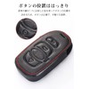 LETINGFAR Key Case for Subaru Smart Key Cover, Genuine Leather,