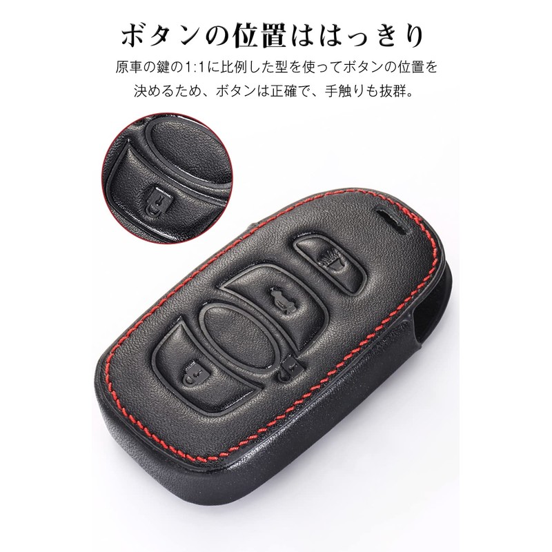 LETINGFAR Key Case for Subaru Smart Key Cover, Genuine Leather,