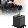 7+R H Gear Shifter High Simulation USB Racing Game Simulator