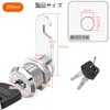 YJRUNFU Cylinder Lock Cam Lock Drawer Cabinet Cam Lock 20mm