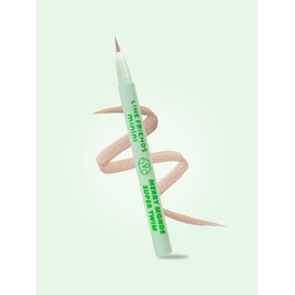 Merry Monde Super Open Line Character Pen Eyeliner 09 Cool Latte / 메리몽드 슈퍼트임 라인캐릭터 펜 아이라이너 09 쿨라떼