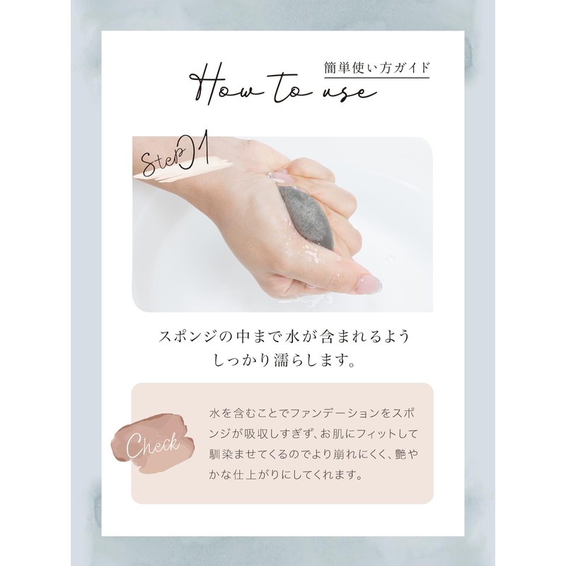 Wrinkfade Link Fade | Makeup Sponge Makeup Puff Makeup Puff