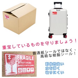 Handling Precautions: Signs, Luggage Tags, Labels, Stickers, 3.9 x 2.4 inches (10 x 6 cm), 30 Sheets (FRAGILE Resin Material)