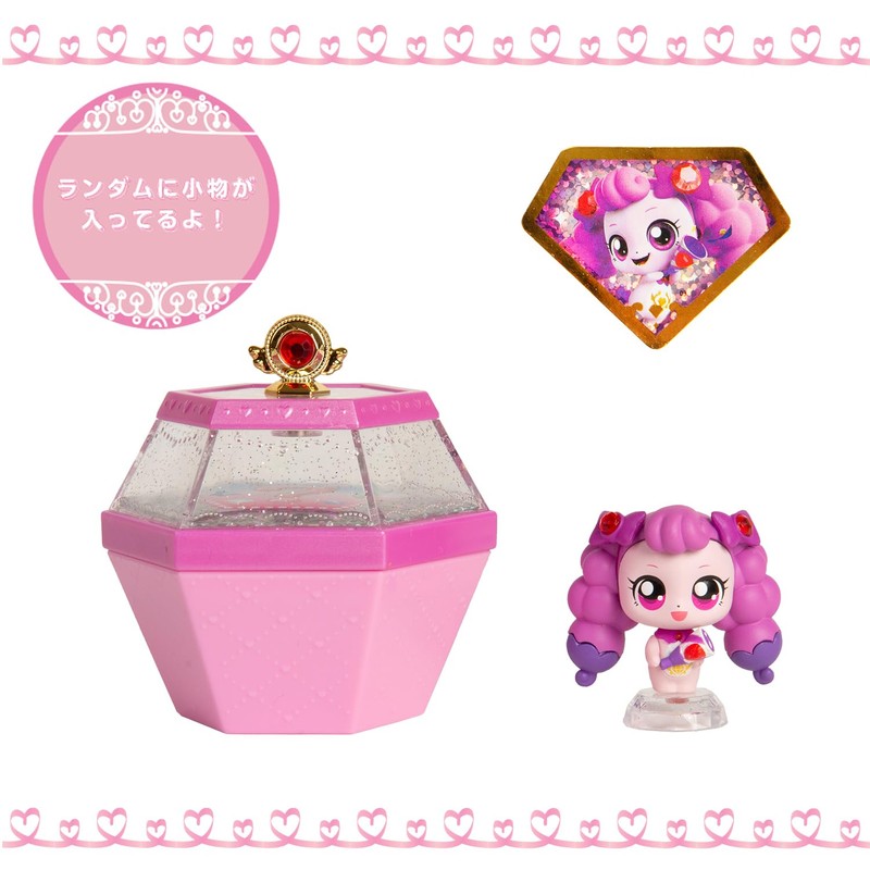 Lyric Glitter Catch! Tinipin Collection Royaltinipin Nikopin, For Ages 3